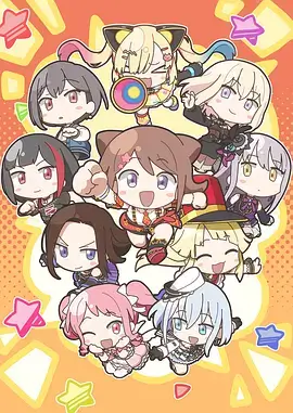 首尔夜行录 韩漫漫画在线观看