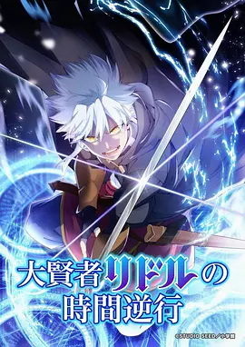 星光下的约定 青春韩漫推荐